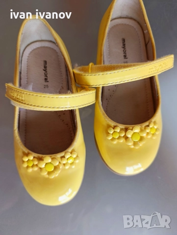 Mayoral -детски обувки 