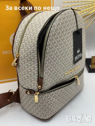 Michael Kors Дамска Чанта Майкъл Корс - Различни Цветове Код E37, снимка 2 - Раници - 55791673