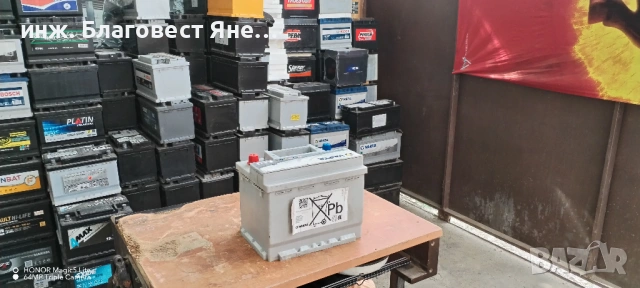 Акумулатор 63 ач, гаранция,доставка и много други интересни предложения, снимка 3 - Аксесоари и консумативи - 53610867