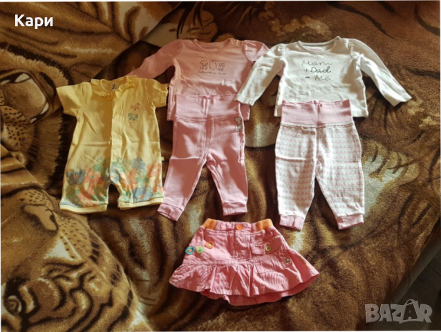 Лот дрехи 3-6м като нови, снимка 2 - Комплекти за бебе - 36170216