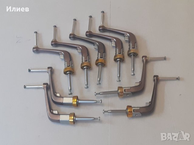 Ryobi Zayber- Рамо дръжка