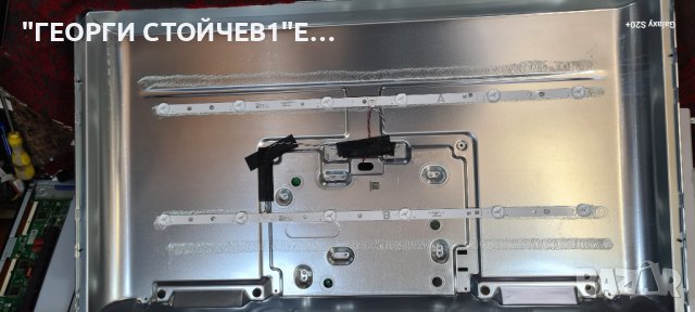 32WV2E63DG 17MB181V 17IPS63 VES315WNFB-L3-Z01  HV320WHB -F55 17DLB32NER16-A, снимка 9 - Части и Платки - 42376035