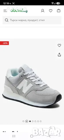 new balance 574 маратонки 40 номер. , снимка 3 - Маратонки - 55738047