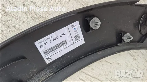 Ляв калник за Mini Cooper F56 фейслифт код 51775a3c805 , снимка 5 - Аксесоари и консумативи - 50439307