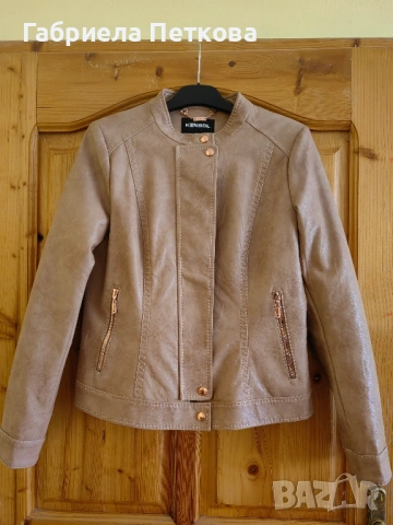 Кожено яке на Кенсол