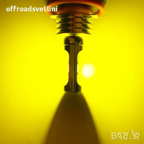 2 БРОЯ Жълти Диодни крушки HB4 9006 100W 12V +100% повече светлина, снимка 2 - Аксесоари и консумативи - 48918526