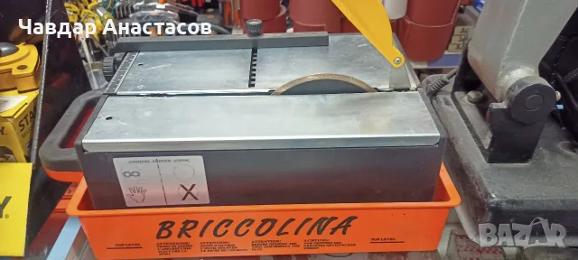 Машина за рязане на плочки Briccolina.