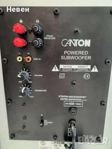 Активен буфер CANTON AS 10, снимка 6 - Тонколони - 50491816