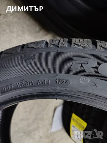 4бр.НОВИ зимни гуми ROADX 235/45/17 94V DOT 1724, снимка 7 - Гуми и джанти - 49317362
