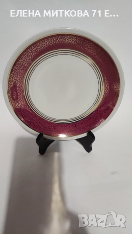 Lettin Тюрингия-един прекрасен троен сет за чай/дълго кафе от фин порцелан, снимка 11 - Сервизи - 52586448