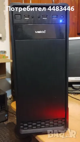 Геймърски Ryzen 5 , RX580 8Gb , SSD+HDD компютър