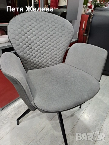 Стол кресло с подлакътници -Австрия , снимка 2 - Столове - 53218555