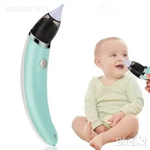 Бебешки аспиратор за нос , снимка 3 - Други - 52358572