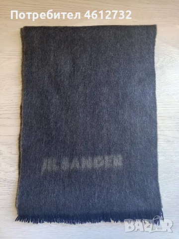 Дамски шал Jil Sander, снимка 7 - Шалове - 55978672