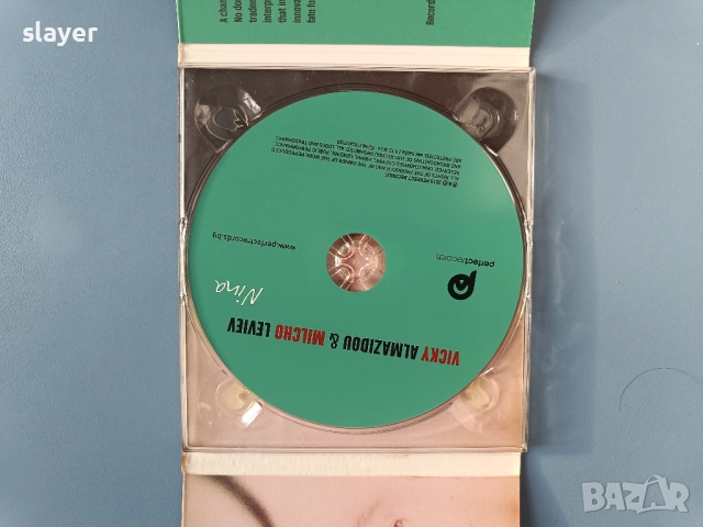 Оригинален диск Милчо Левиев, снимка 6 - CD дискове - 52679442