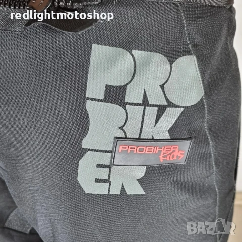 📌 4981 – Probiker Kids Детски юношески мото панталон – Размер L (164–170 – 🟩 60 лв, снимка 4 - Аксесоари и консумативи - 50527363