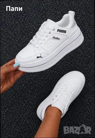 Дамски маратонки Puma в бяло