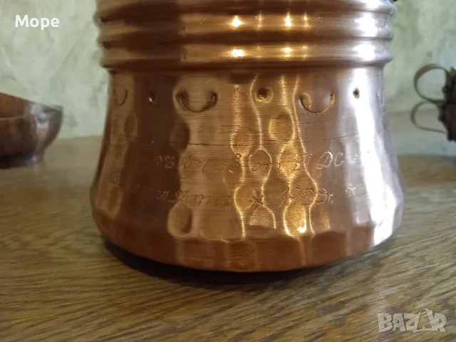 Менче котле с чаши, снимка 5 - Антикварни и старинни предмети - 47394874