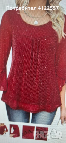 дамска блуза с паети
