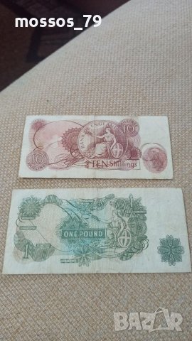 Две банкноти Великобритания, снимка 2 - Нумизматика и бонистика - 39443504