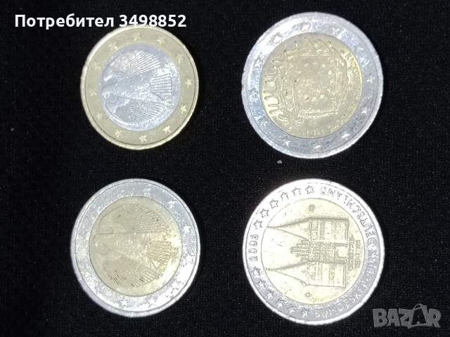 продавам Евро монети , снимка 2 - Нумизматика и бонистика - 53701382