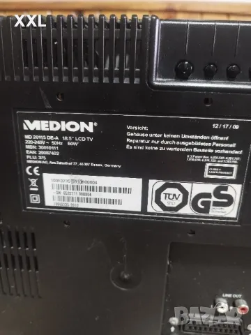LCD medion 18,5 инча, снимка 8 - Телевизори - 48725559