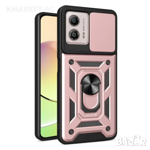 Motorola Moto G53 / G13 / G23 5G Удароустойчив Ring Holder Калъф и Протектор, снимка 6 - Калъфи, кейсове - 48065765