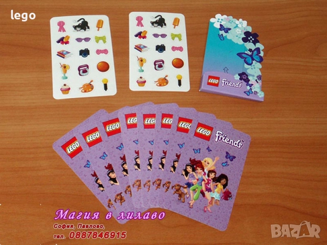 Продавам лего LEGO Friends- 30399 30410 30411 30413 30414 30417 30633 30659 30696 41304 41306 562303, снимка 13 - Конструктори - 47889935