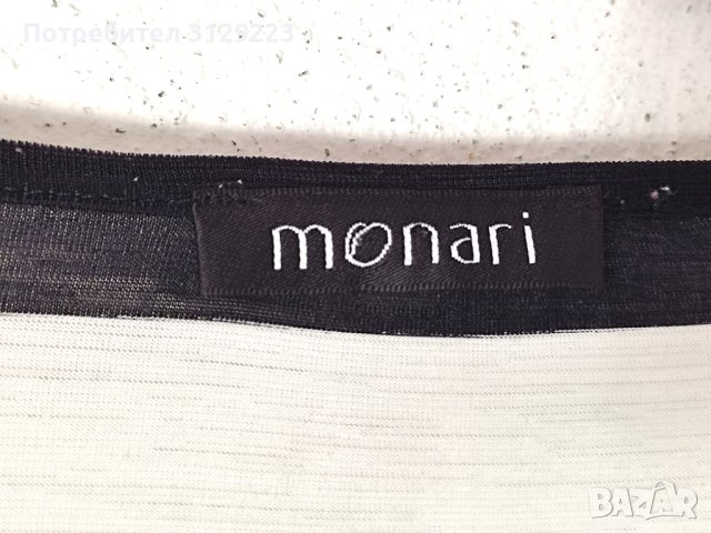 Monari Tshirt D40/F42 B47, снимка 2 - Тениски - 40436546