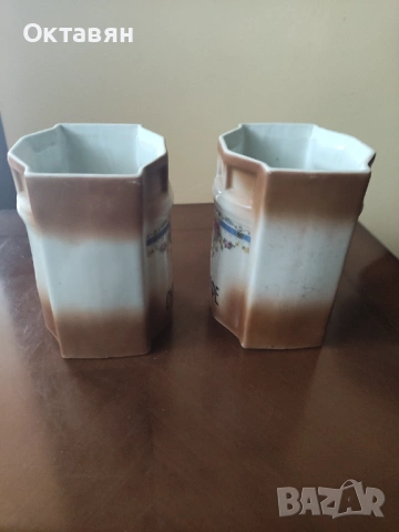 Порцеланови буркани Заявени!!!, снимка 6 - Сервизи - 53207740