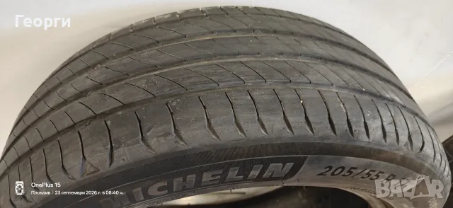 Летни Гуми Michelin Primacy 4 - 205/55 R17 , снимка 4 - Гуми и джанти - 56188919