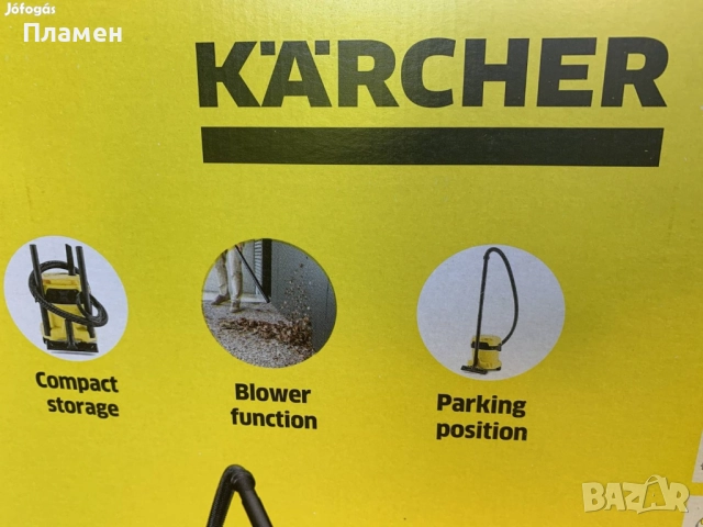 Мултифункционална прахосмукачка Karcher WD 2 Plus за сухо и мокро почистване, снимка 12 - Прахосмукачки - 37774306