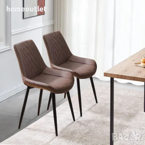 Трапезни столове с дамаска от PU кожа в кафяво (к-кт от 2 бр.) C-UDC069DBR, снимка 7 - Столове - 49273021