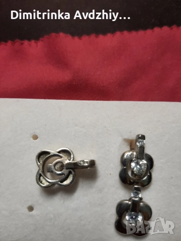 комплект , снимка 2 - Бижутерийни комплекти - 52381187