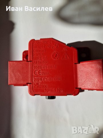  5A58D06, 9343605 Силов плюсов кабел пиропатрон за акумулатор, снимка 5 - Части - 44226637