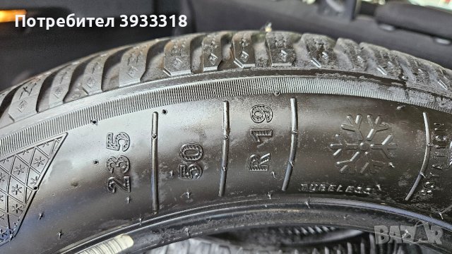 Зимни гуми Kleber Krisalp HP3 235/50/19, снимка 10 - Гуми и джанти - 44435782