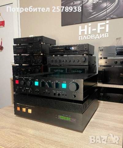 YAMAHA STEREO AMPLIFER M-4 + STEREO CONTROL AMPLIFER C-4 !