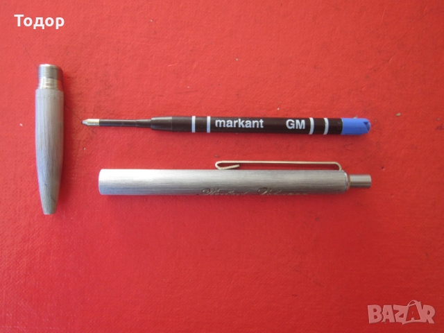 Страхотен химикал химикалка Маркант , снимка 5 - Ученически пособия, канцеларски материали - 36035945