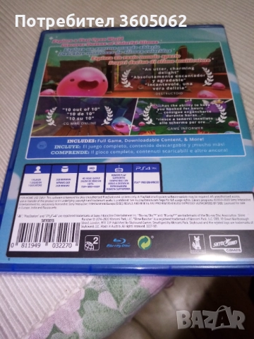 Slime Rancher ps4 , снимка 4 - Игри за PlayStation - 52900142