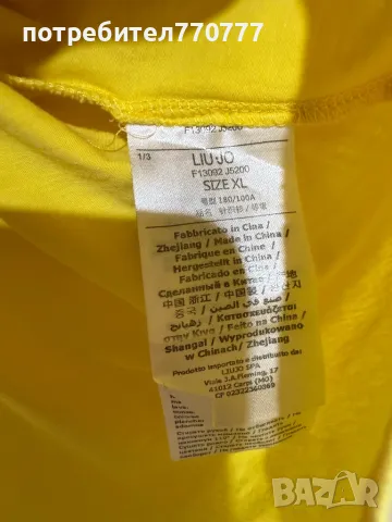 Чисто нова оригинална жълта тениска Liu jo, снимка 3 - Тениски - 49840590