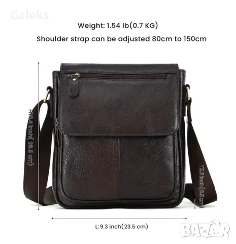 Мъжка кожена чанта през рамо с Творческа визуализация (в Черно и Кафяво)!, снимка 4 - Чанти - 49902532