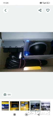 Продавам Завиващи халогени +дълга светлина Hella Dynawiev , снимка 5 - Части - 53505486