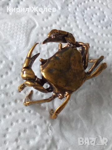 Бронзова фигурка на рак малка 52516, снимка 4 - Колекции - 52589567