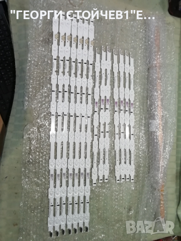 DUDE-550DCA-R5(14.03.17)