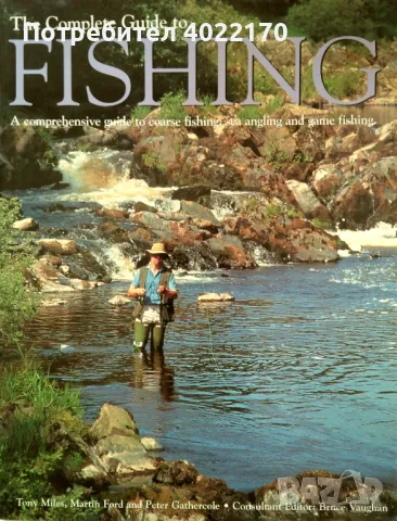 3 английски енциклопедии за риболов, снимка 4 - Такъми - 48702309