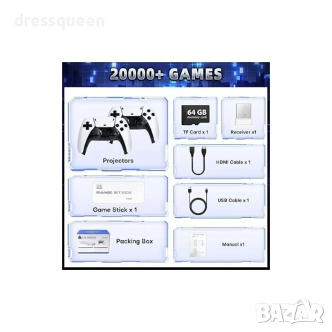 4547 4K UltraHD Retro Game Stick: Преносима Конзола за Телевизор – Plug & Play, снимка 4 - Други игри и конзоли - 53812158