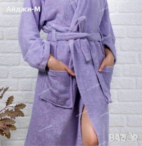 Халат за Баня ПАМУЧНИ, снимка 2 - Хавлиени кърпи - 18499768