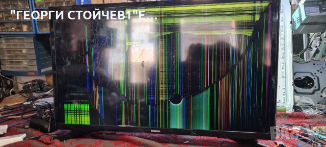 SAMSUNG  UE32J4000AW СЪС СЧУПЕНА МАТРИЦА