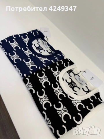 Потник Celine, снимка 2 - Потници - 53852037