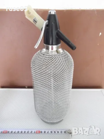 Шише за газирана вода ( сода ) с метална оплетка, снимка 3 - Други стоки за дома - 50073117